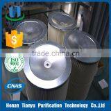 Dust Removal Compressor Air Strainer thumbnail-2