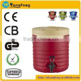 YF-10W Yangfeng 13L plastic beverage insulation barrels