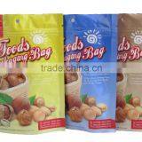 Durable Environmental Biodegradable Plastic Food Packaging Bag thumbnail-1