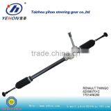 Rack and Pinion Steering Gear for RENAULT Twingo thumbnail-2