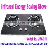 Energy saving infrared table gas stove