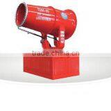 60meters Intelligent Environmental Spray Cannon thumbnail-1