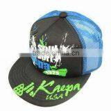 Flat Mesh Snapback Caps