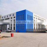 Frstech Wpc Stock Co., Ltd. company overview - view 1 thumbnail