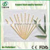 bamboo craft stick