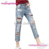 Latest New Model Fashion Jeans Pants thumbnail-1