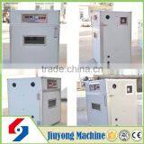 Mini Home Use Best Price Thermostat Incubator thumbnail-5