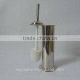Stainless Steel Toilet Brush thumbnail-2