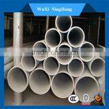 316 Stainless Steel Seamless Pipe thumbnail-1