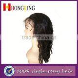 Brazilian Virgin Hair Lace Front Wig Hair Made In China thumbnail-4