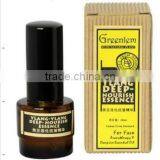 Beautiful Ylang Deep-nourish Essence-2015 thumbnail-1