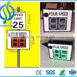 Outdoor Solar Power Radar Speed Sign Portable Traffic Flashing Speed Limit Signs