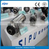 High frequency SPM series spindle motor for milling