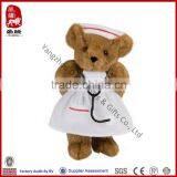Baby Toy Kids Toys Chubby Bear Teddy Bear Nurse Bear thumbnail-1