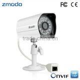 Zmodo 720P Wireless POE Waterproof IP Camera thumbnail-1