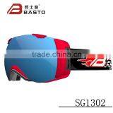 2015 Anti-Fog Snowboard Snow Ski Goggle thumbnail-5