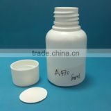 Sealing type screw cap 2 oz PET plastic bottle with reasonable price