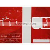 CDMA UIM Card With Personized Data and Design for Telecom Operator thumbnail-2