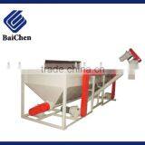 PP PE Waste Film Recycling Machine thumbnail-1
