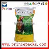 Packaging Bag of Food Packaging Factory, Used Feed Bags
