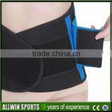 Waist Protector Ladies Elastic Stretch Waist Belt thumbnail-1
