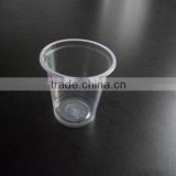Transparent PP Plastic 2.5 OZ Tasting Cup