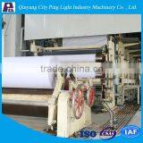 787mm Waste Paper Culture Paper A4 Paper Copy Paper Making Machine