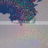 Holographic Thermal Lamination Film Rolls thumbnail-3