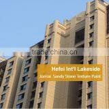 Texture Water-based Stony Paint thumbnail-2