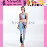 2016 Fashionable New Print Sports Pants Landscape New Print Sports Pants thumbnail-1