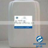 Transparent Heat Proof Glass Coating (aqueous Solvent )