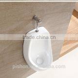 Urinal For Men Price thumbnail-3