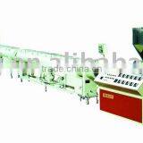 UPVC Pipe Production Machinery thumbnail-1