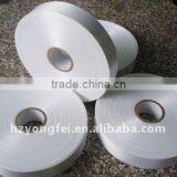 Washing Insruction Woven Labels thumbnail-1