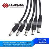 5.5 x 2.1mm DC Power Plug to Socket CCTV Lead Cord DC Extension Cable Five in One thumbnail-1