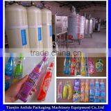 Anlida Full Juice Line