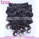 Brazilian Body Wave Double Weft Hair Extension Human Clip In Hair Extensions thumbnail-2