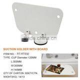 SUCTION HOLDER WITH BOARD