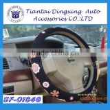 Factory Normal Design Flower Cloth Steering Wheel Covers