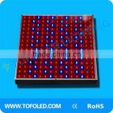 14w 225xF5 LED Grow Lighting thumbnail-1