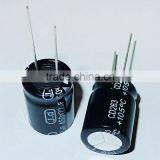 22UF/450V 16*22 Aluminum Electrolytic Capacitor thumbnail-2