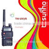 TESUNHO TH-UV7R Army Green Walkie Talkie Ham Radio thumbnail-1