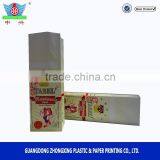 Biodegradable Block Bottom White Paper Table Salt Packaging Bags thumbnail-2