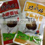 Mushroom Snack,processed Mushroom Food, Chinese Snack Food thumbnail-2