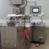 Auotomaic Softgel Encapsulation Machine With Best Quality