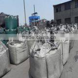 Ningxia Biyuan Activated Carbon Co., Ltd. company overview - view 3 thumbnail