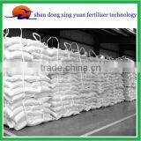 White Color Ammonium Sulphate / Ammonium Sulphate Price thumbnail-3