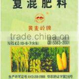 pp Woven Fertilizer Bag 50kg thumbnail-4