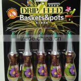 DRIP FEED BASKETS&POTS FOOD