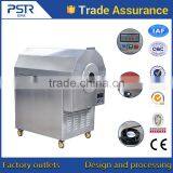Uniformly Heated Automatic Industrial Machines Roasting Machine thumbnail-1